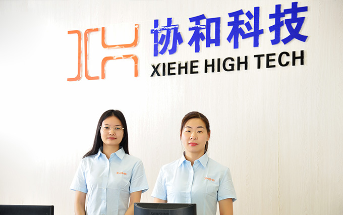 協和——麥錫男籃友誼賽歡迎詞