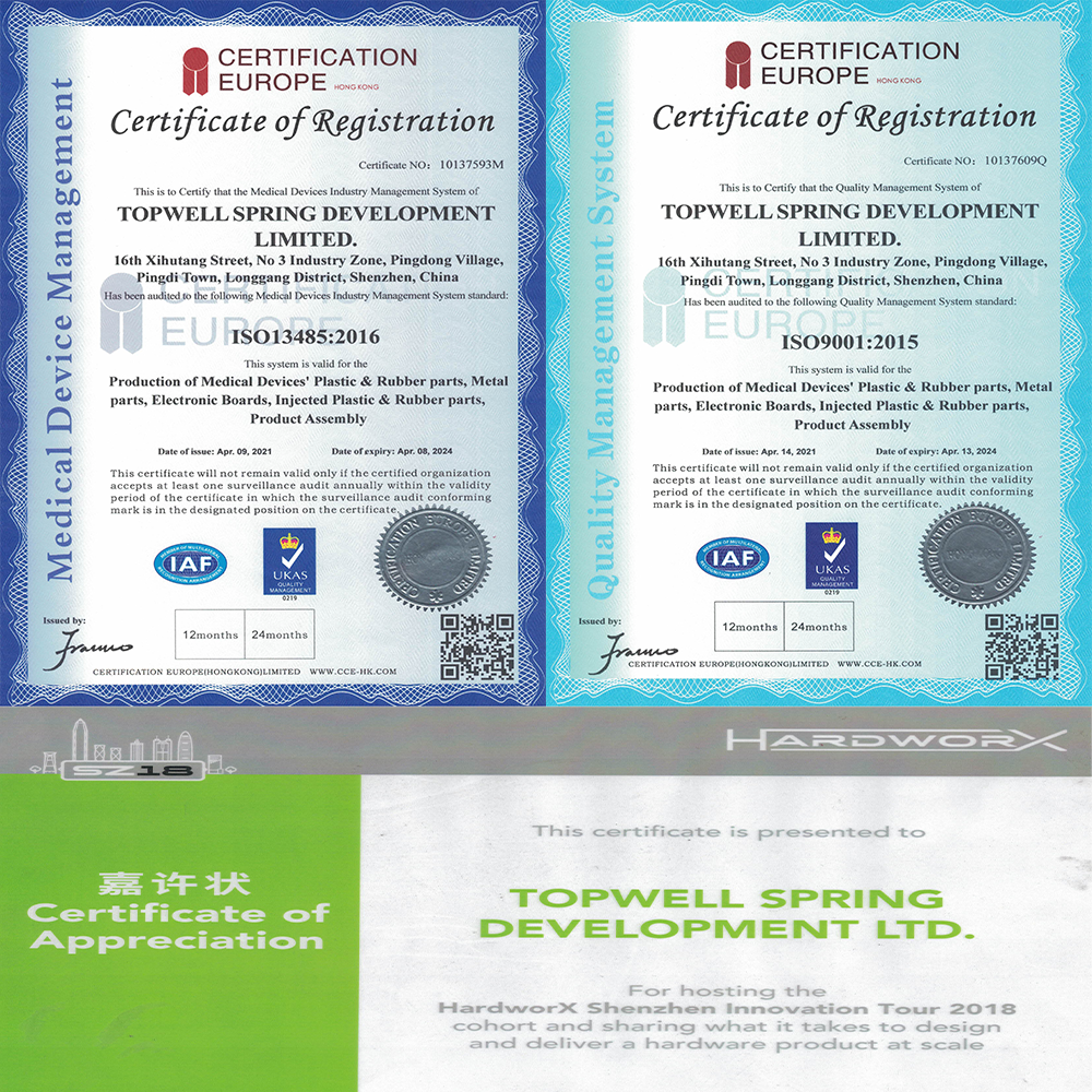 深圳市小手板廠家20年經驗